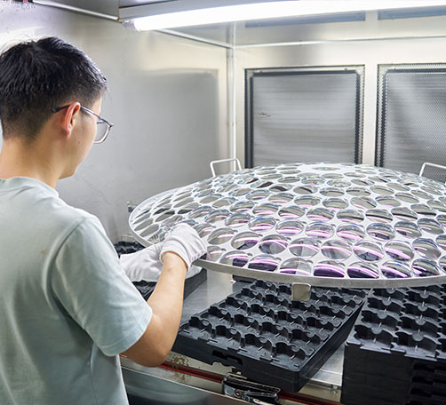 شركة ثينكي للبصريات المحدودة