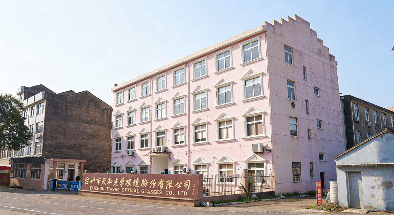 شركة ثينكي للبصريات المحدودة