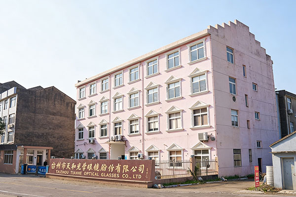 شركة ثينكي للبصريات المحدودة